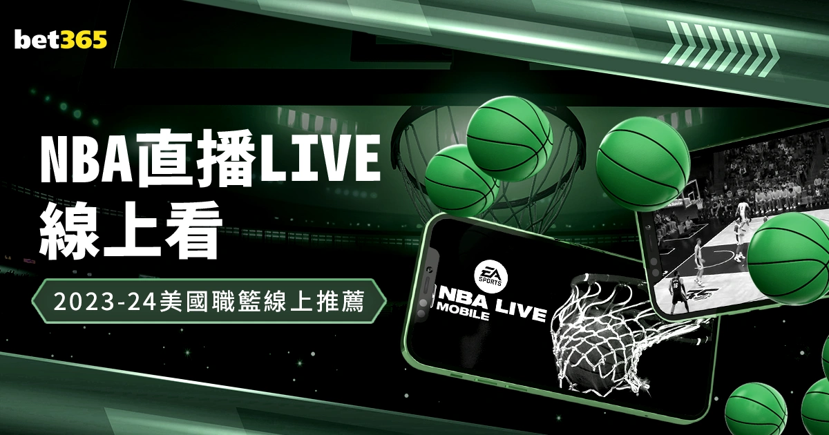 樊振东荣获,大奖,风采与气质,乐竞登录入口,乐竞平台,乐竞注册网址,乐竞app,乐竞官网,乐竞网站,乐竞网页版