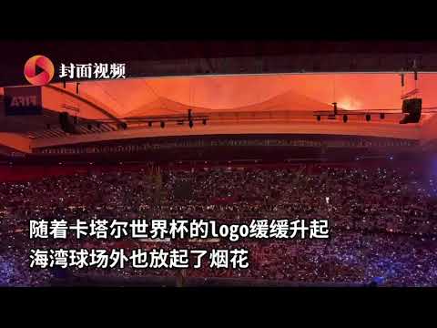 布萊頓與凱,爾特人討論,奧萊利前途,乐竞登录入口,乐竞平台,乐竞注册网址,乐竞app,乐竞官网,乐竞网站,乐竞网页版