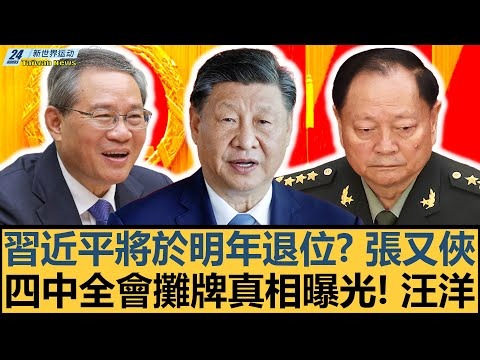 伯恩茅斯与,水晶宫战平,比分,乐竞登录入口,乐竞平台,乐竞注册网址,乐竞app,乐竞官网,乐竞网站,乐竞网页版