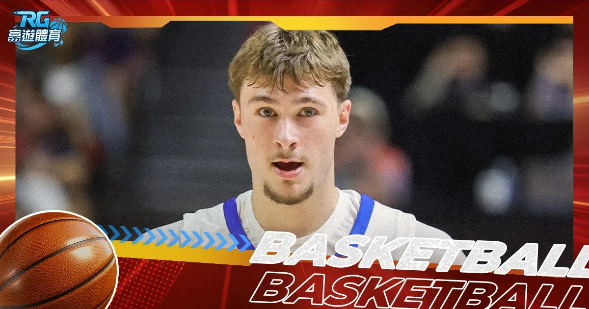 萨内续约首,选拜仁,沙特加盟暂,乐竞登录入口,乐竞平台,乐竞注册网址,乐竞app,乐竞官网,乐竞网站,乐竞网页版