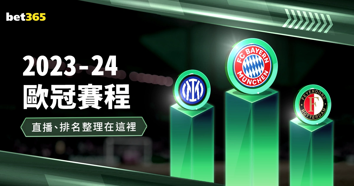 伯恩茅斯与,水晶宫战平,比分,乐竞登录入口,乐竞平台,乐竞注册网址,乐竞app,乐竞官网,乐竞网站,乐竞网页版