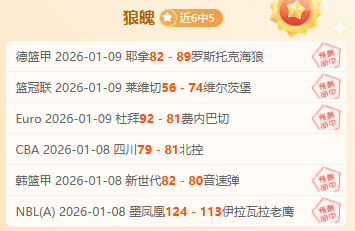 西甲风云揭,幕后剧本大,起底,乐竞登录入口,乐竞平台,乐竞注册网址,乐竞app,乐竞官网,乐竞网站,乐竞网页版