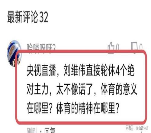 演技卓越,情节饱满,人物关系复,乐竞登录入口,乐竞平台,乐竞注册网址,乐竞app,乐竞官网,乐竞网站,乐竞网页版