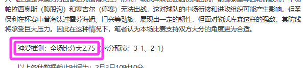 中国女足逆,转胜韩国,绝杀一击展,乐竞登录入口,乐竞平台,乐竞注册网址,乐竞app,乐竞官网,乐竞网站,乐竞网页版