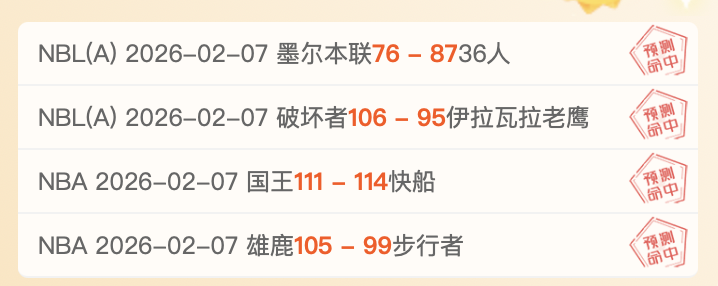 西南王决赛,届棋城杯落,辜梓豪击败,乐竞登录入口,乐竞平台,乐竞注册网址,乐竞app,乐竞官网,乐竞网站,乐竞网页版