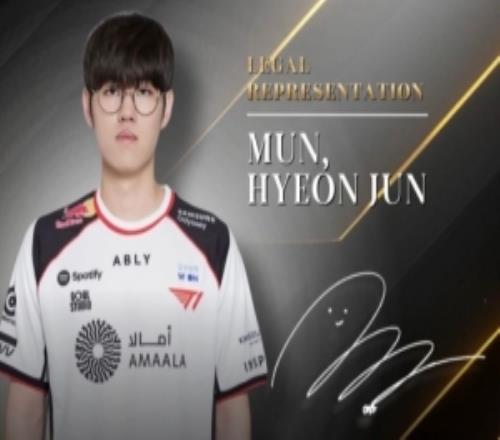 国乒亚洲杯,小组赛次轮,再创佳绩,乐竞登录入口,乐竞平台,乐竞注册网址,乐竞app,乐竞官网,乐竞网站,乐竞网页版