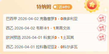 超级马里奥,银河,系列游戏推,乐竞登录入口,乐竞平台,乐竞注册网址,乐竞app,乐竞官网,乐竞网站,乐竞网页版