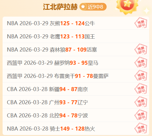 辛纳遭三个,月禁赛,和解后网球,乐竞登录入口,乐竞平台,乐竞注册网址,乐竞app,乐竞官网,乐竞网站,乐竞网页版