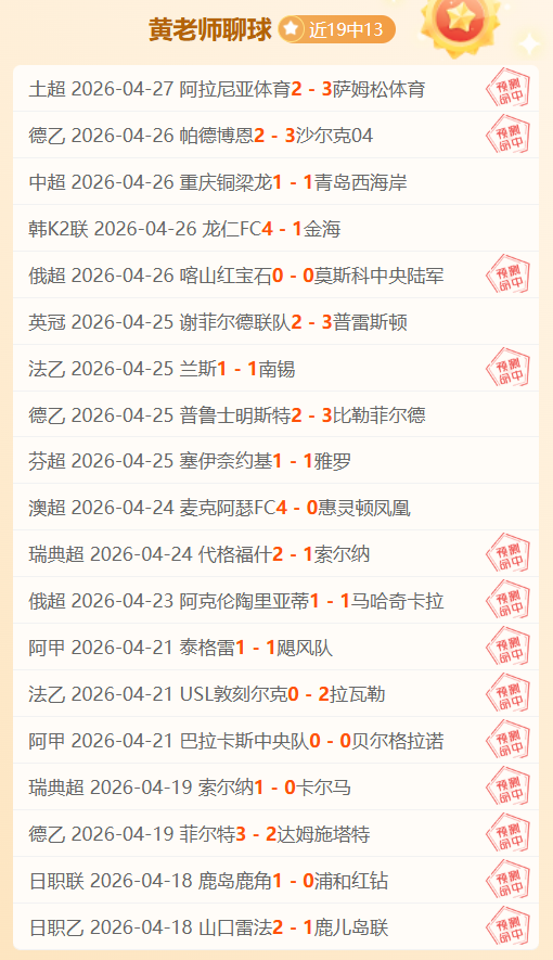 辛纳遭三个,月禁赛,和解后网球,乐竞登录入口,乐竞平台,乐竞注册网址,乐竞app,乐竞官网,乐竞网站,乐竞网页版