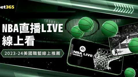 樊振东荣获大奖，风采与气质并存！