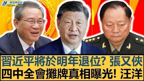 乐竞体育