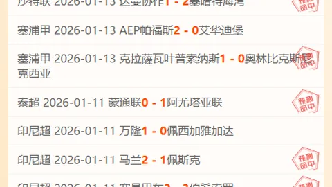 天津媒体九时热议中超事件，申花球迷痛斥：实在荒谬！