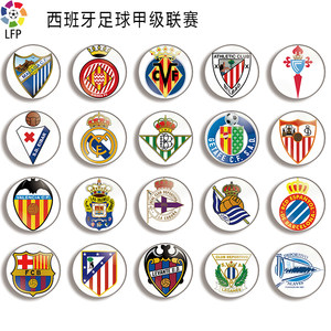 高度自律訓 高度自律訓